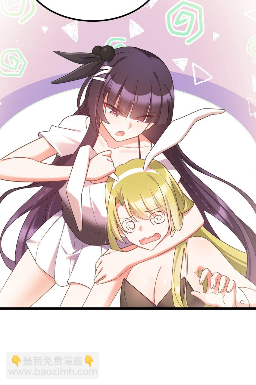 036 第三十六话(1/2)-第39话