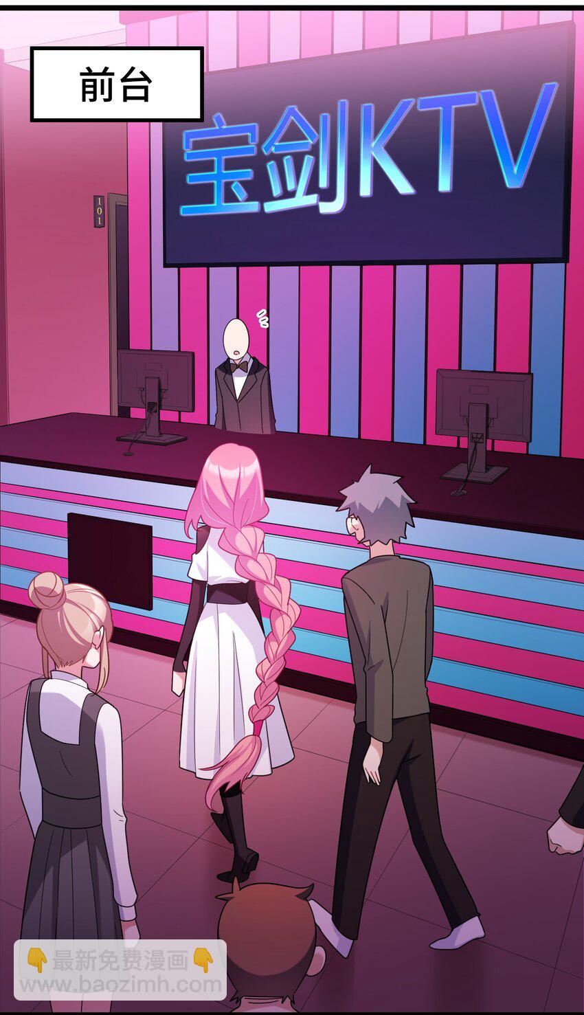 036 第三十六话(1/2)-第39话