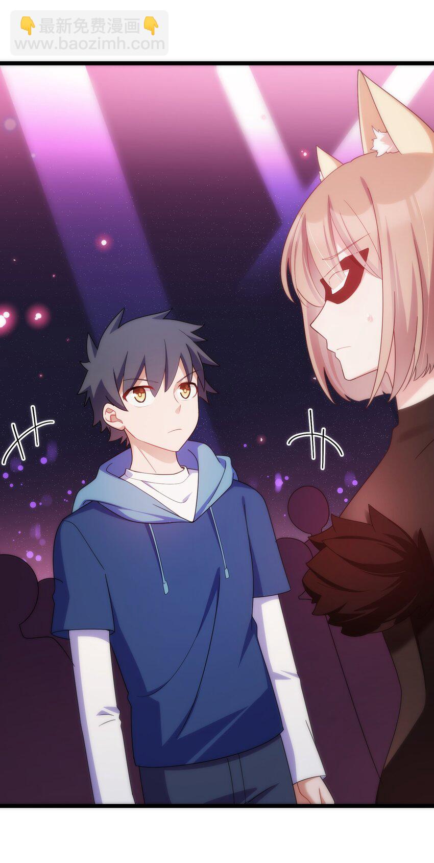 038 第三十八话(1/2)-第41话