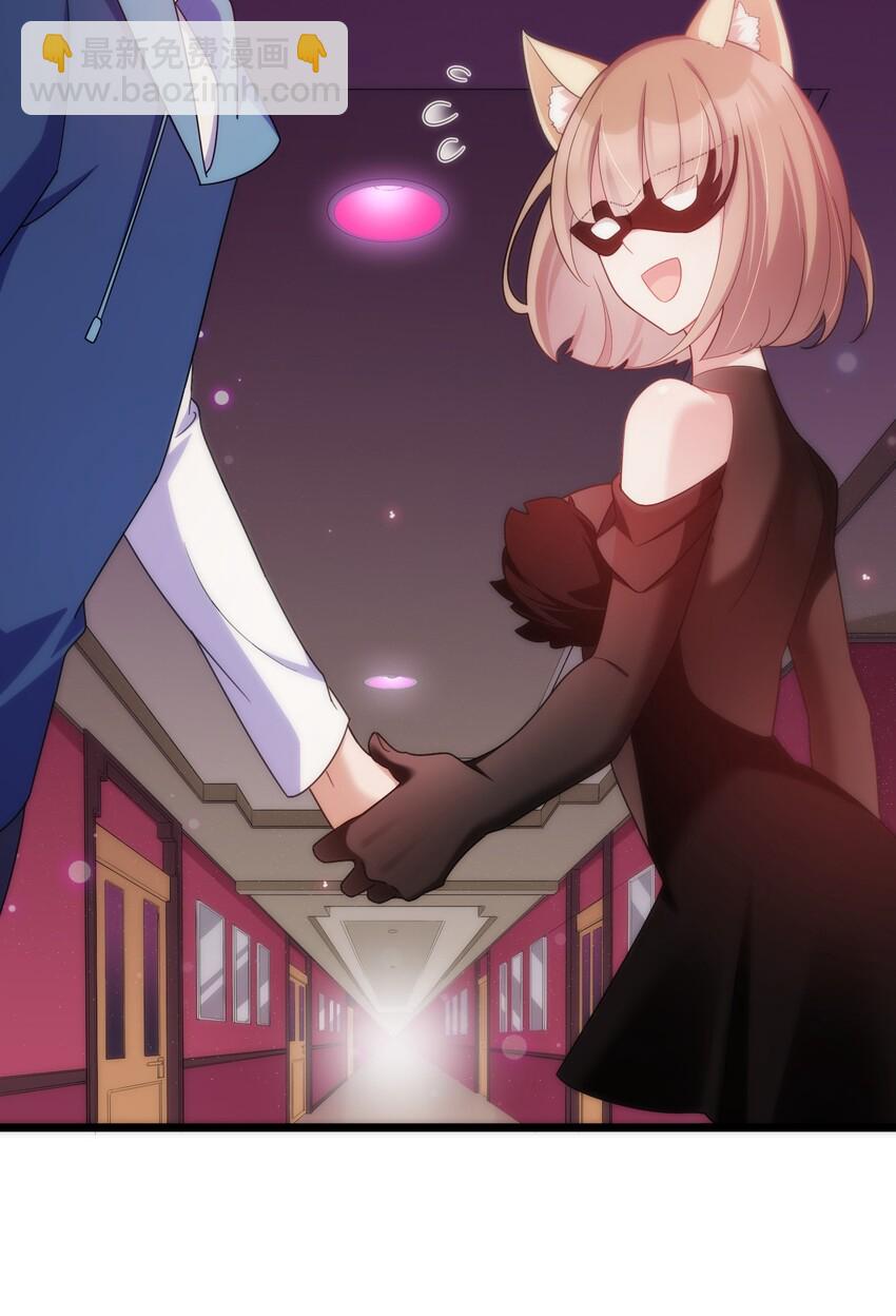 038 第三十八话(1/2)-第41话