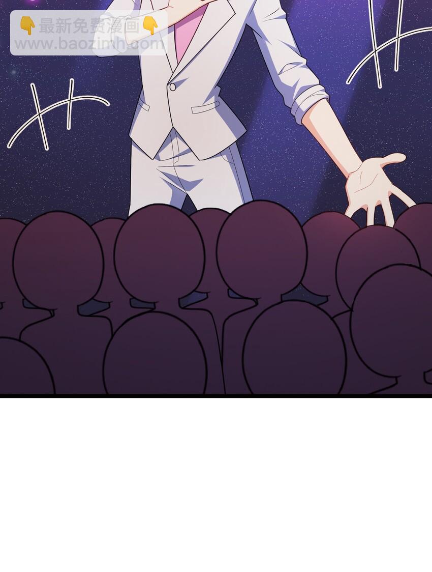 038 第三十八话(1/2)-第41话