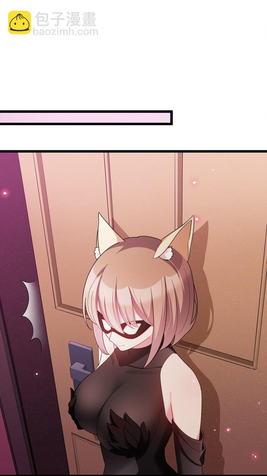 038 第三十八话(1/2)-第41话