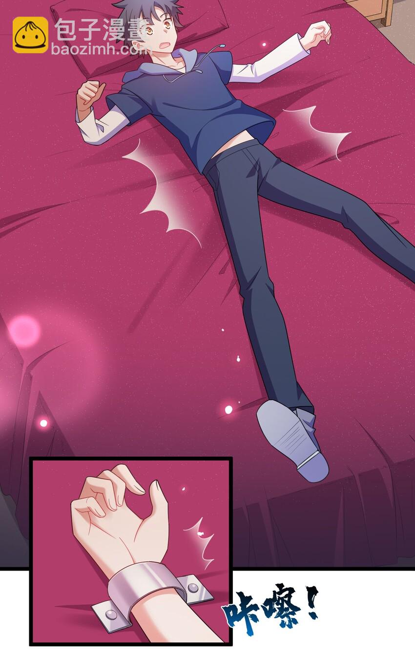 038 第三十八话(1/2)-第41话