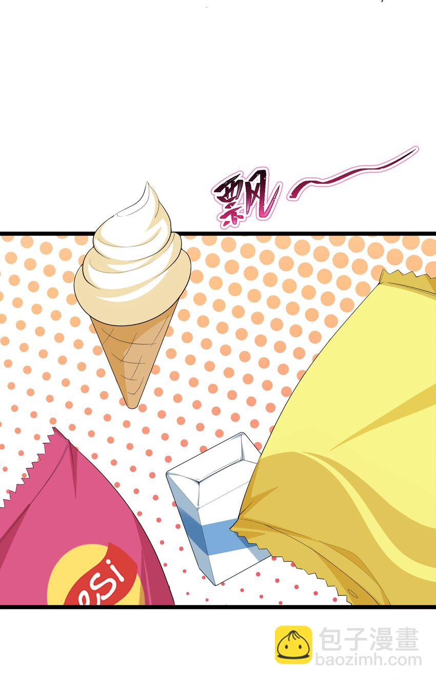 039 第三十九话(1/2)-第43话