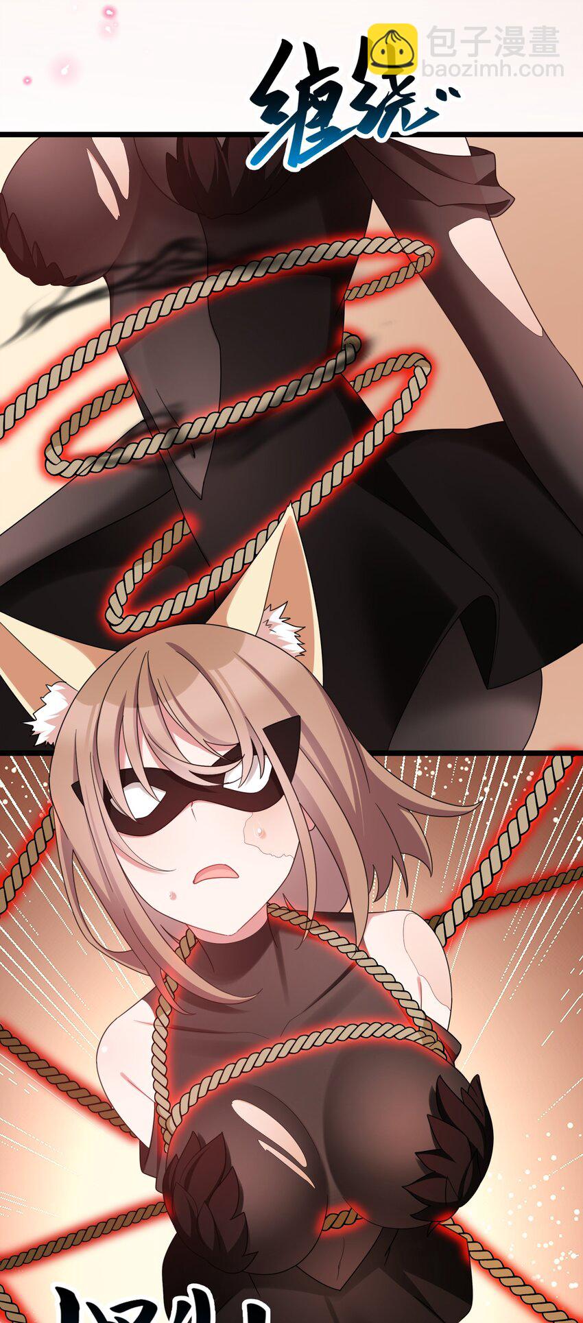 039 第三十九话(1/2)-第43话