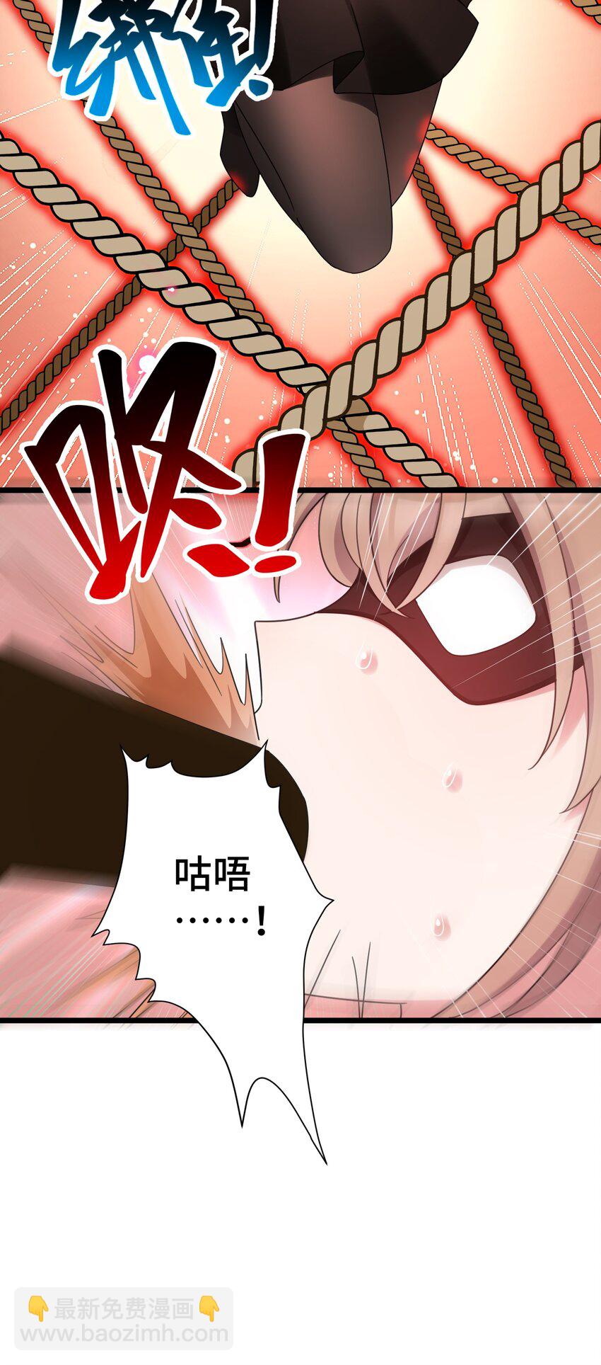 039 第三十九话(1/2)-第43话