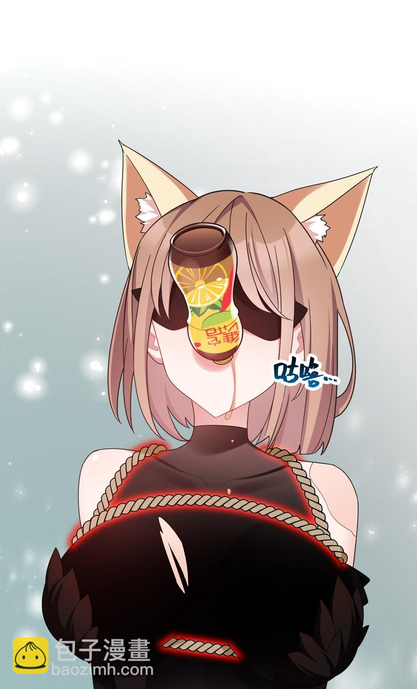 039 第三十九话(1/2)-第43话