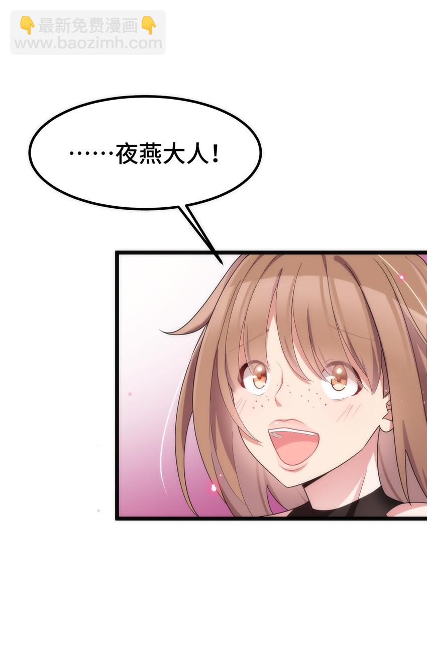 039 第三十九话(1/2)-第43话