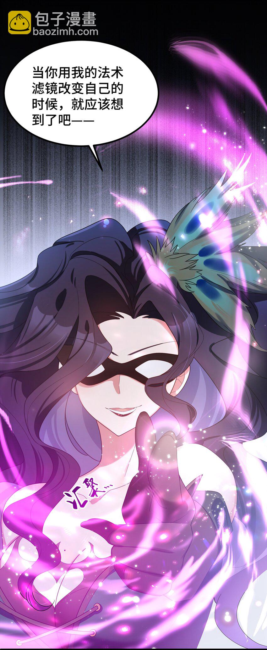 039 第三十九话(1/2)-第43话