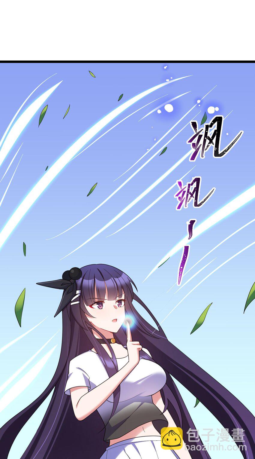 039 第三十九话(1/2)-第43话