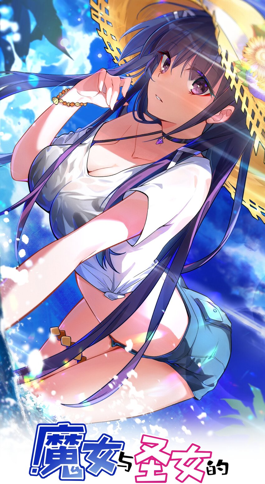 041 第四十一话(1/2)-第45话