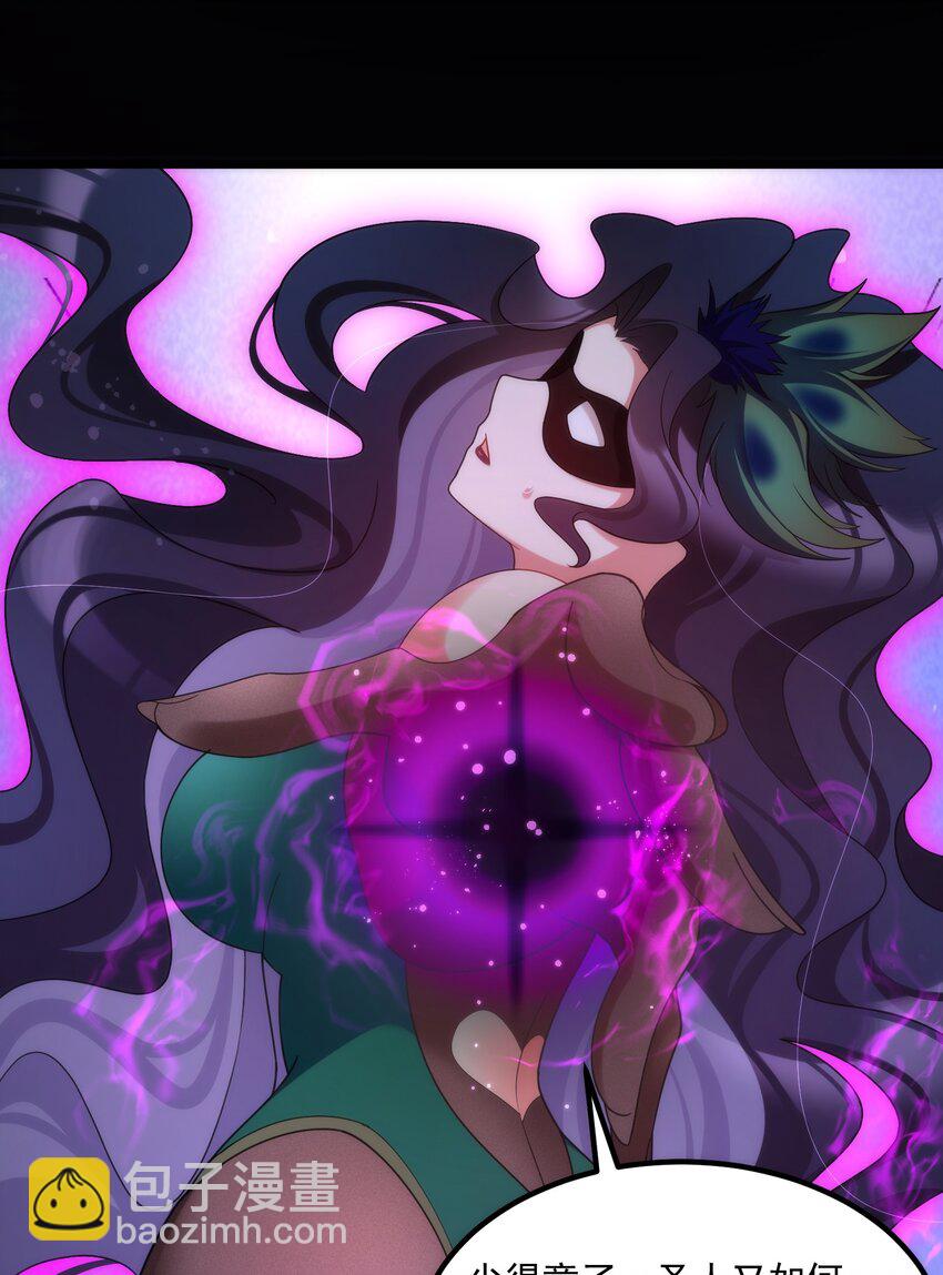 041 第四十一话(1/2)-第45话