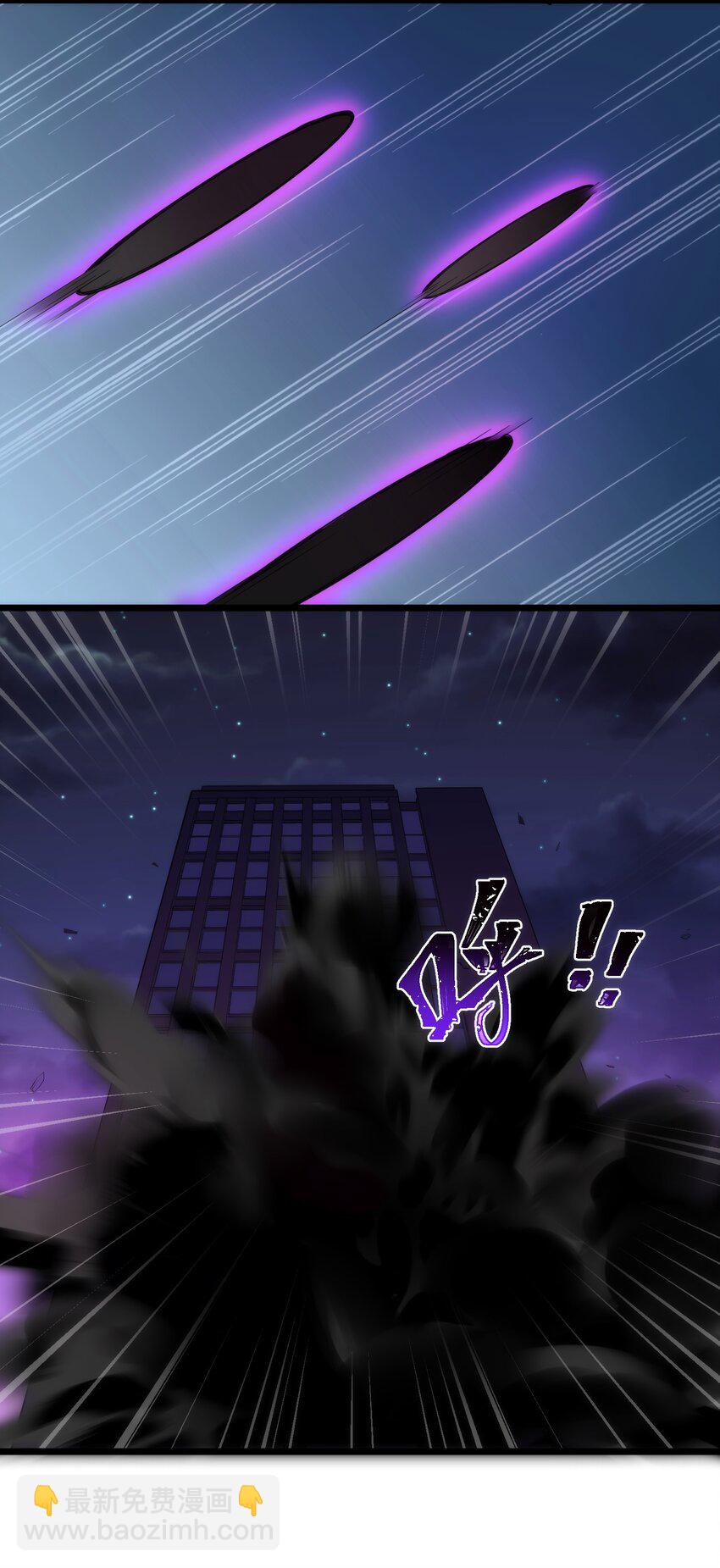 041 第四十一话(1/2)-第45话