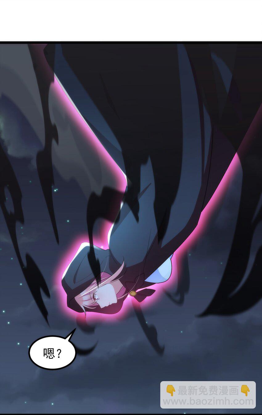 041 第四十一话(1/2)-第45话