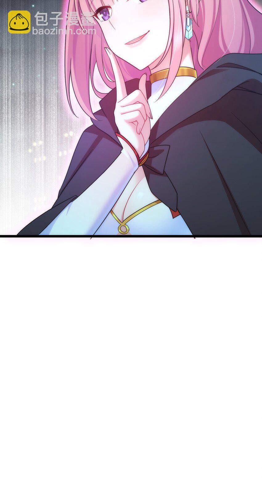 041 第四十一话(1/2)-第45话