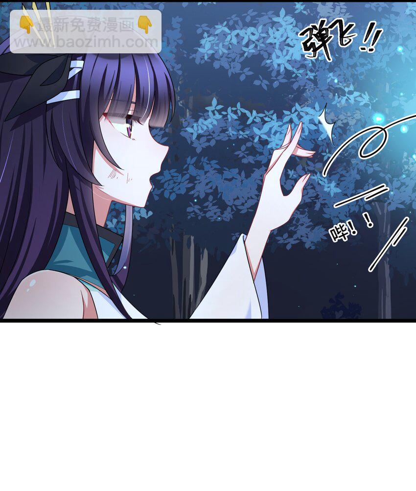 041 第四十一话(1/2)-第45话