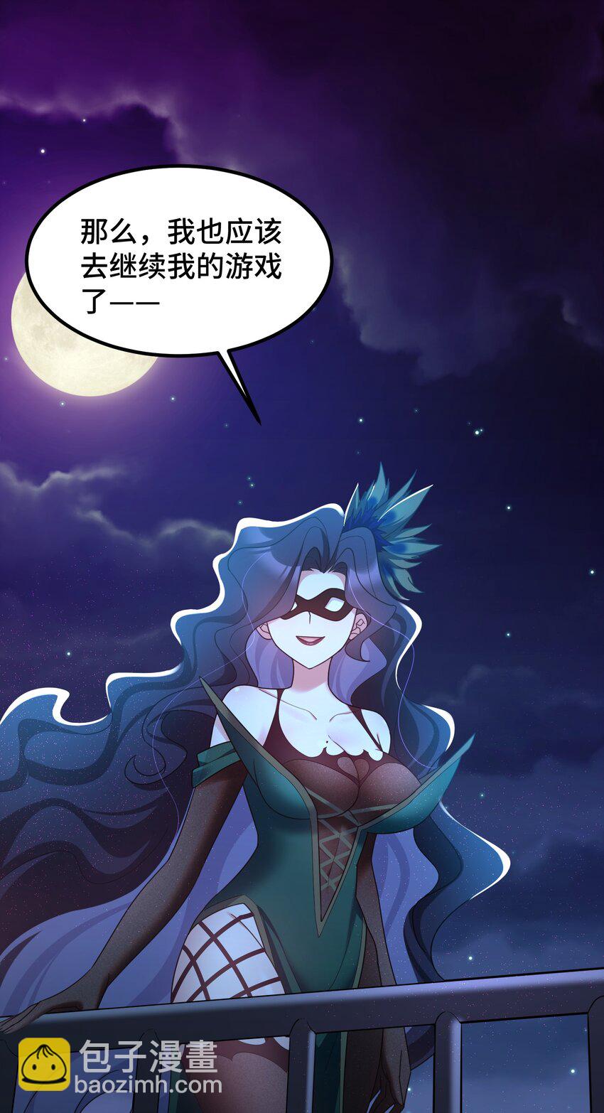 041 第四十一话(1/2)-第45话