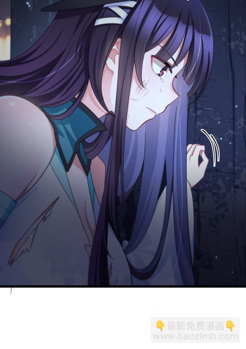 041 第四十一话(1/2)-第45话