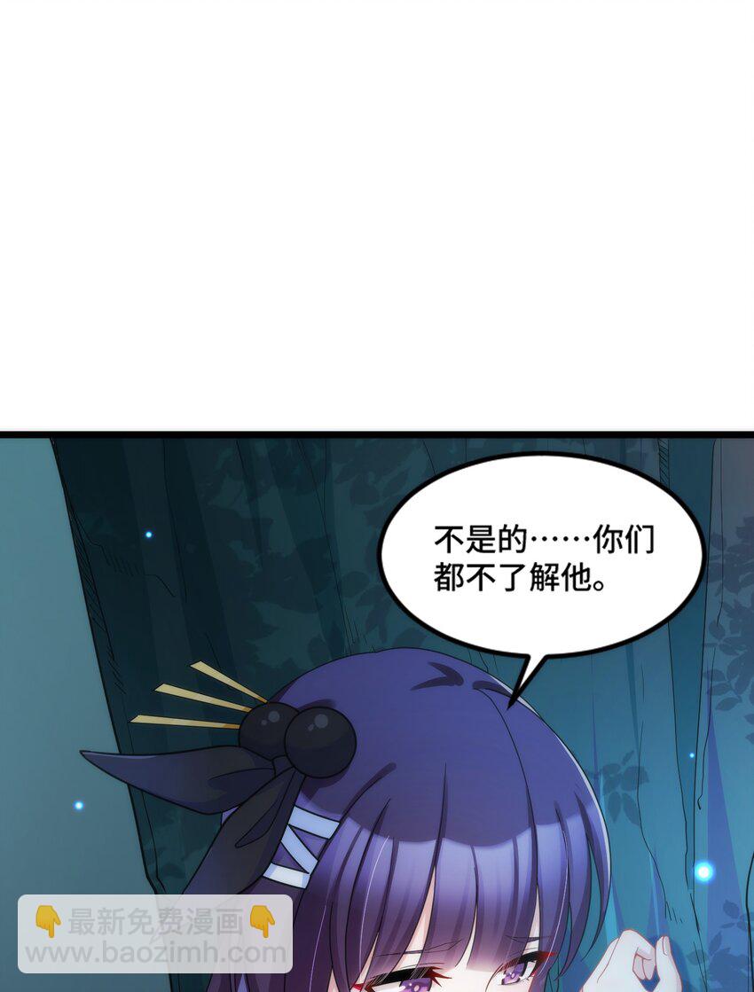 041 第四十一话(1/2)-第45话