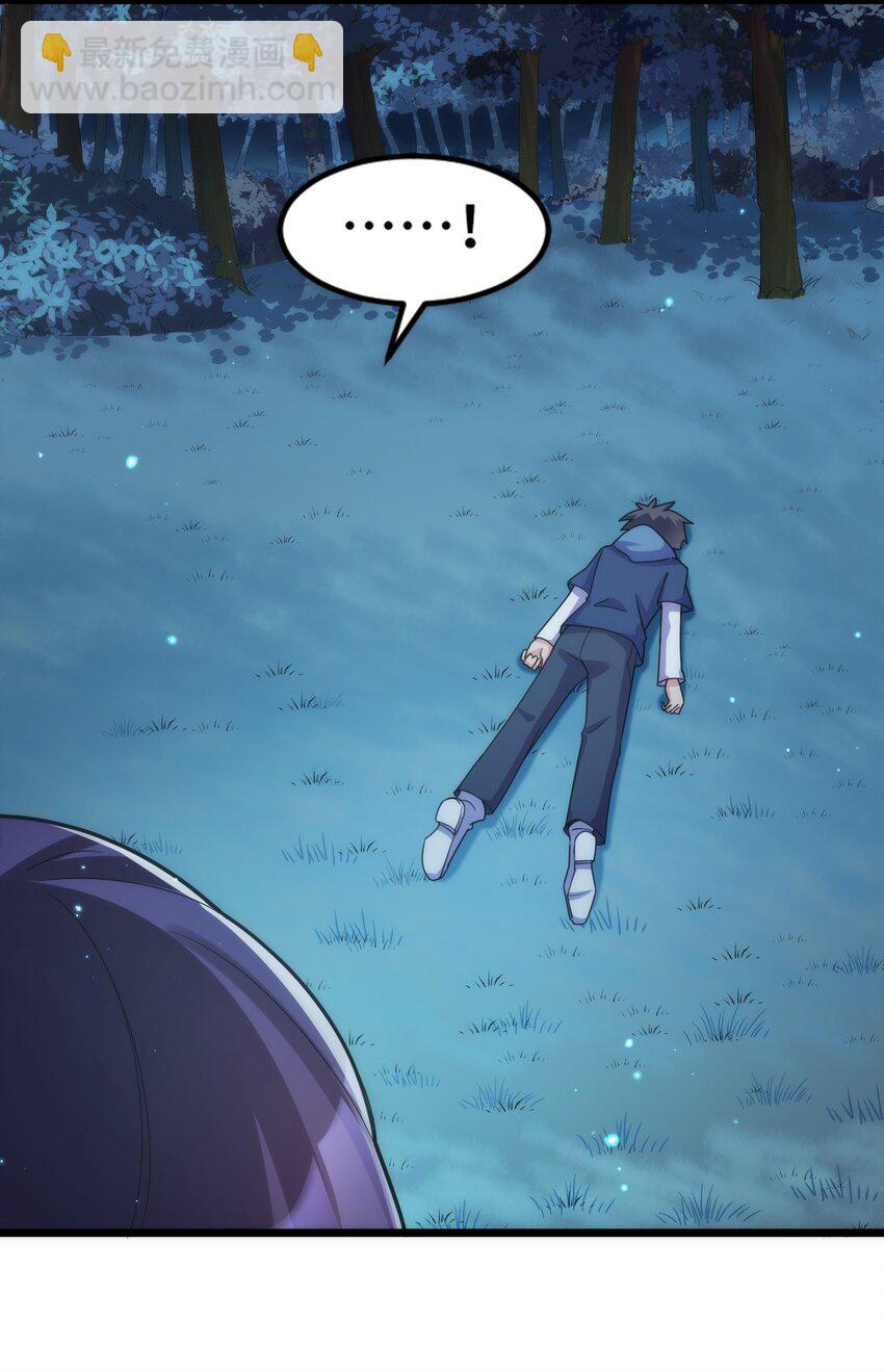 041 第四十一话(1/2)-第45话