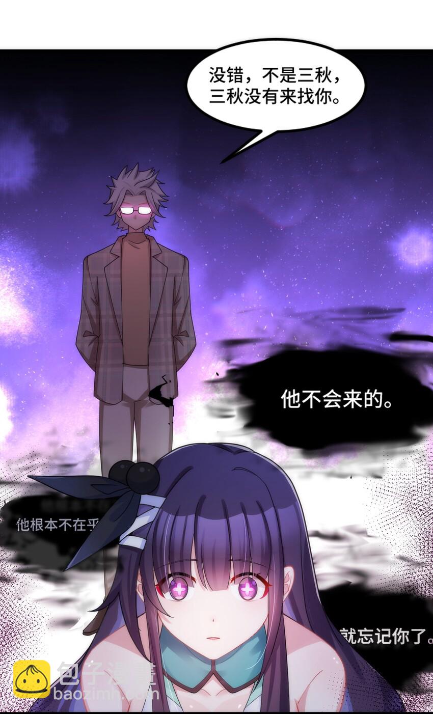 041 第四十一话(1/2)-第45话