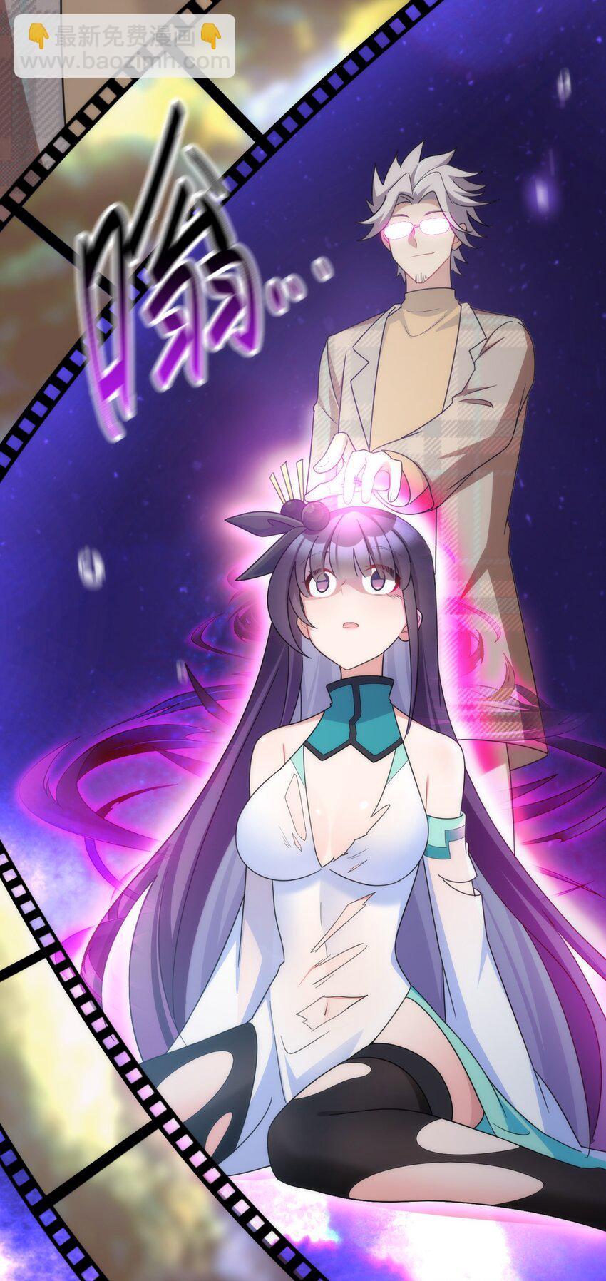 041 第四十一话(1/2)-第45话