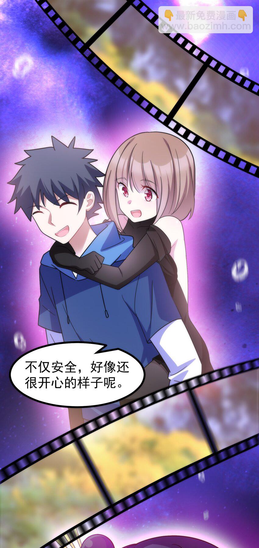 041 第四十一话(1/2)-第45话