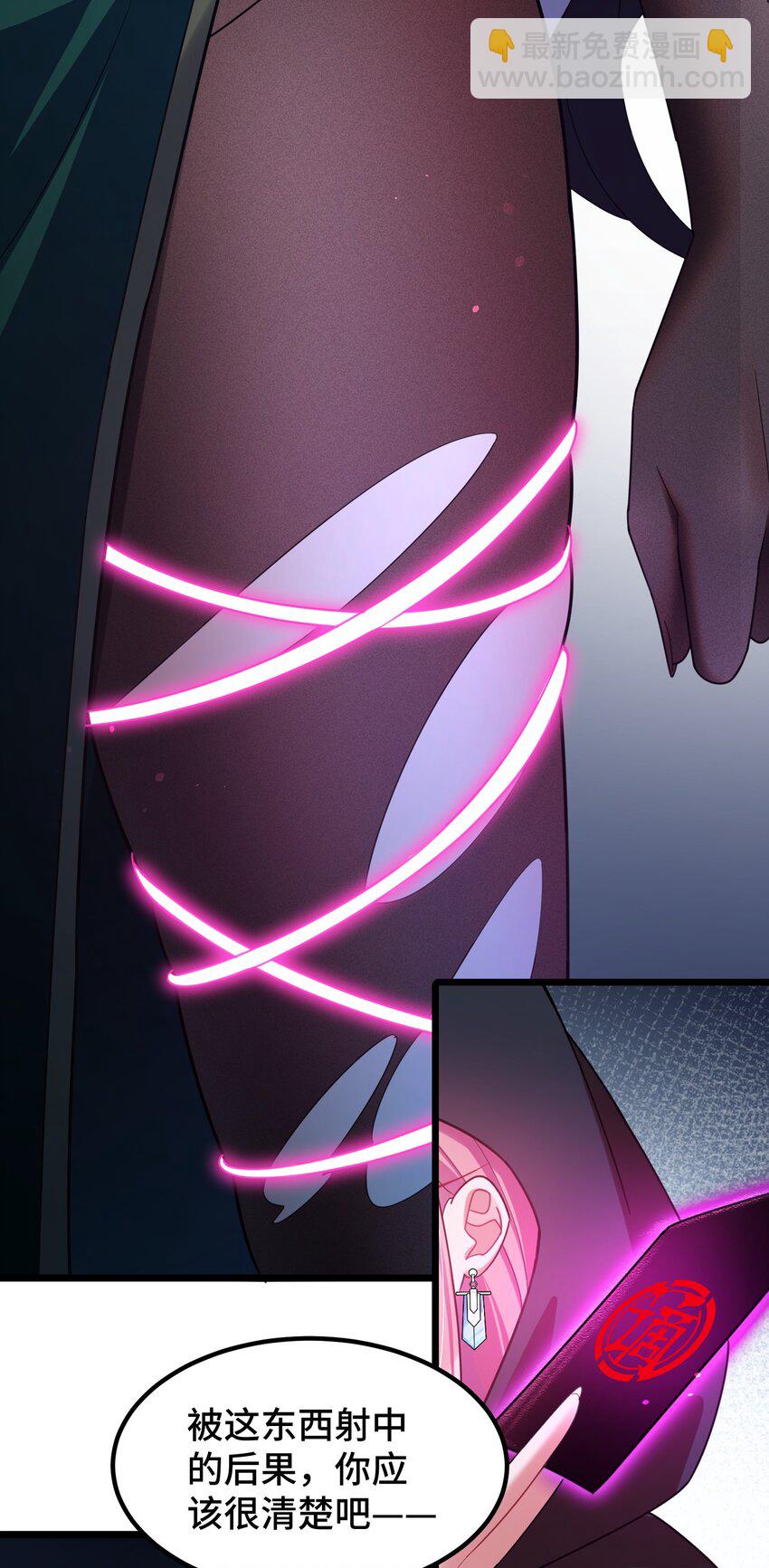 041 第四十一话(1/2)-第45话