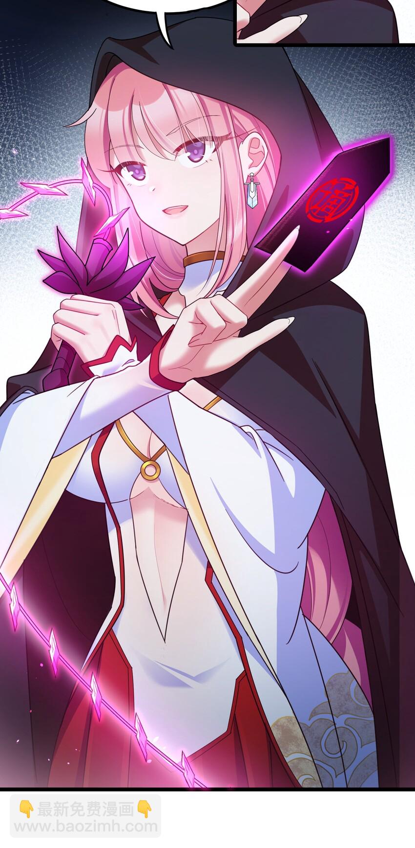 041 第四十一话(1/2)-第45话