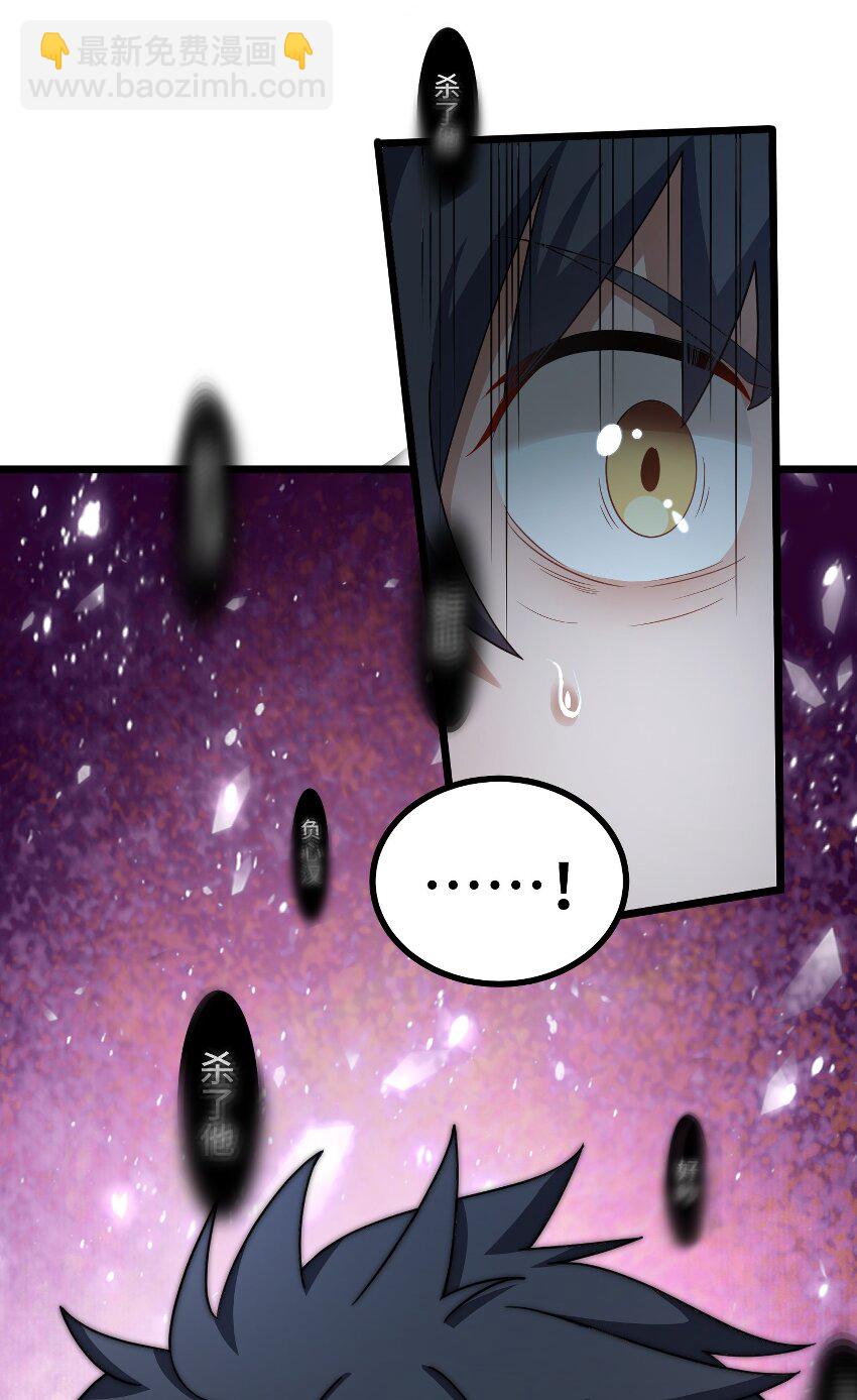 043 第四十三话(1/2)-第47话