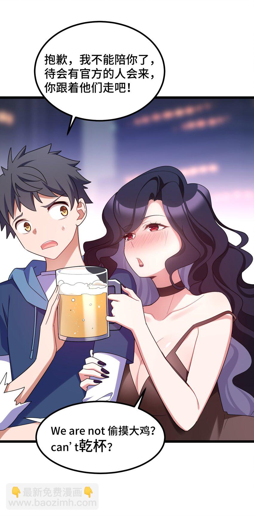 043 第四十三话(1/2)-第47话