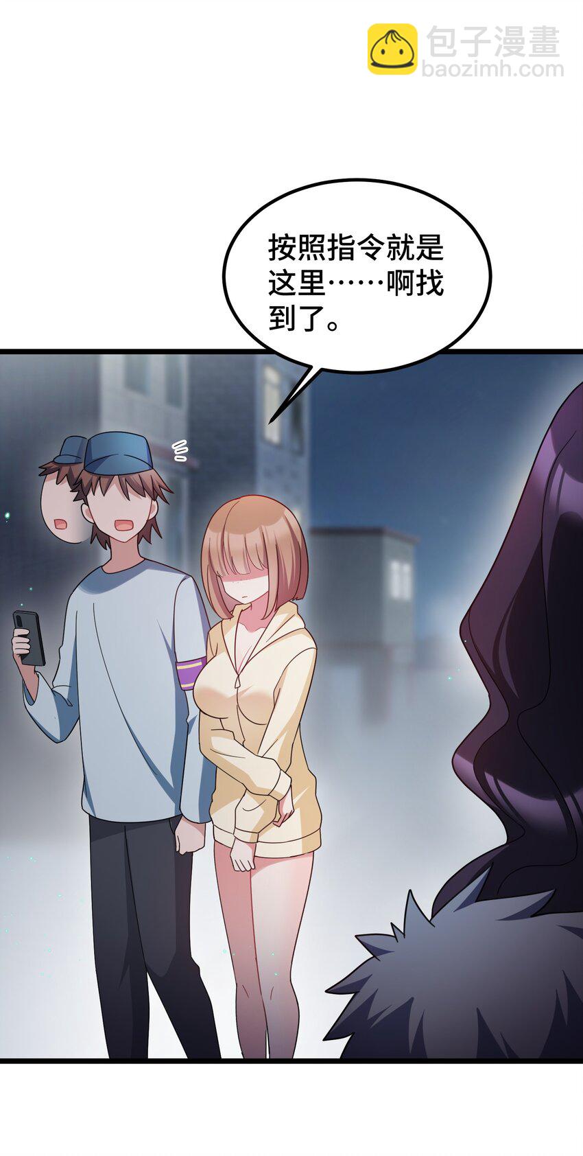 043 第四十三话(1/2)-第47话