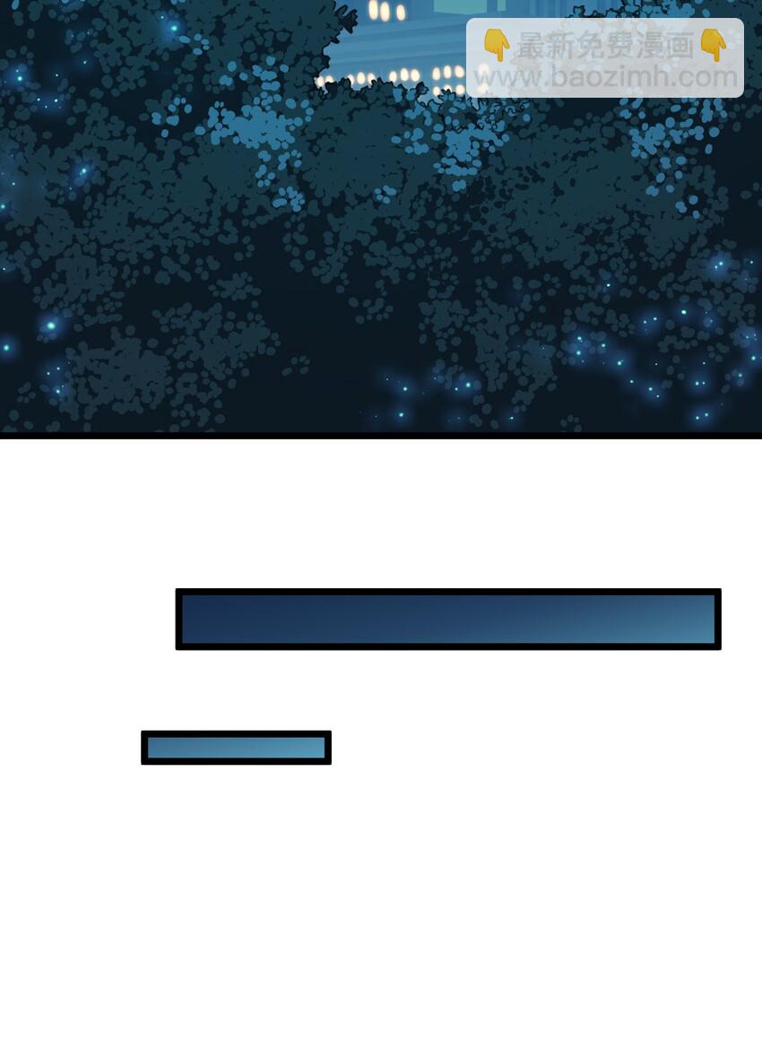 043 第四十三话(1/2)-第47话