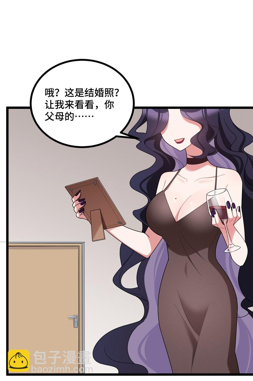 043 第四十三话(1/2)-第47话