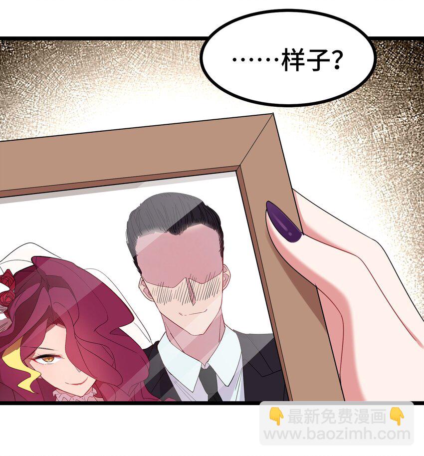 043 第四十三话(1/2)-第47话