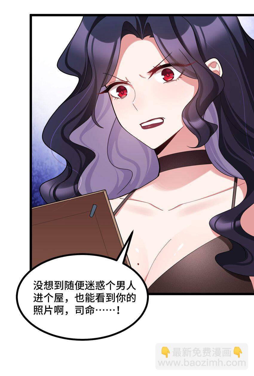 043 第四十三话(1/2)-第47话