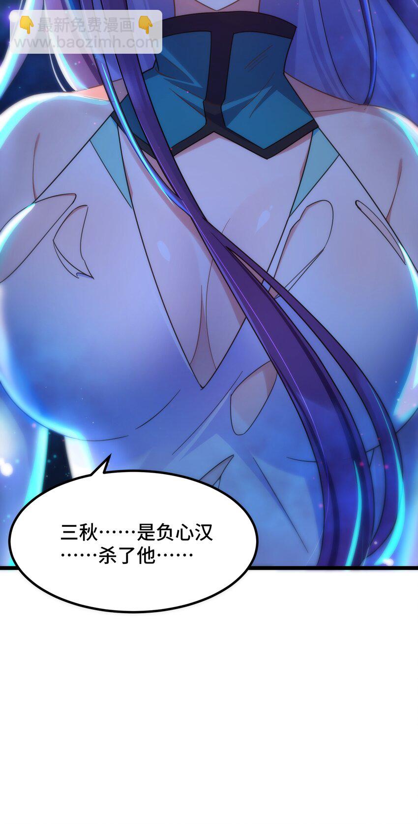 043 第四十三话(1/2)-第47话