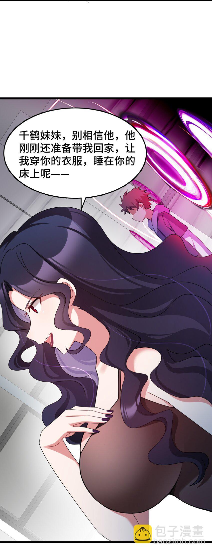 045 第四十五话(1/2)-第49话