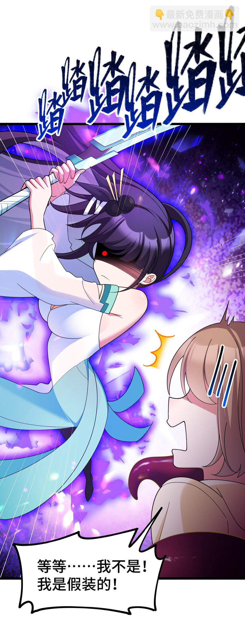 045 第四十五话(1/2)-第49话