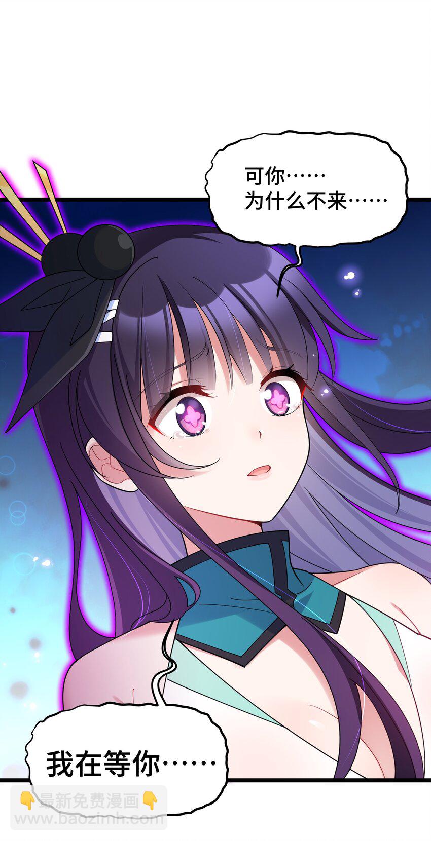 045 第四十五话(1/2)-第49话