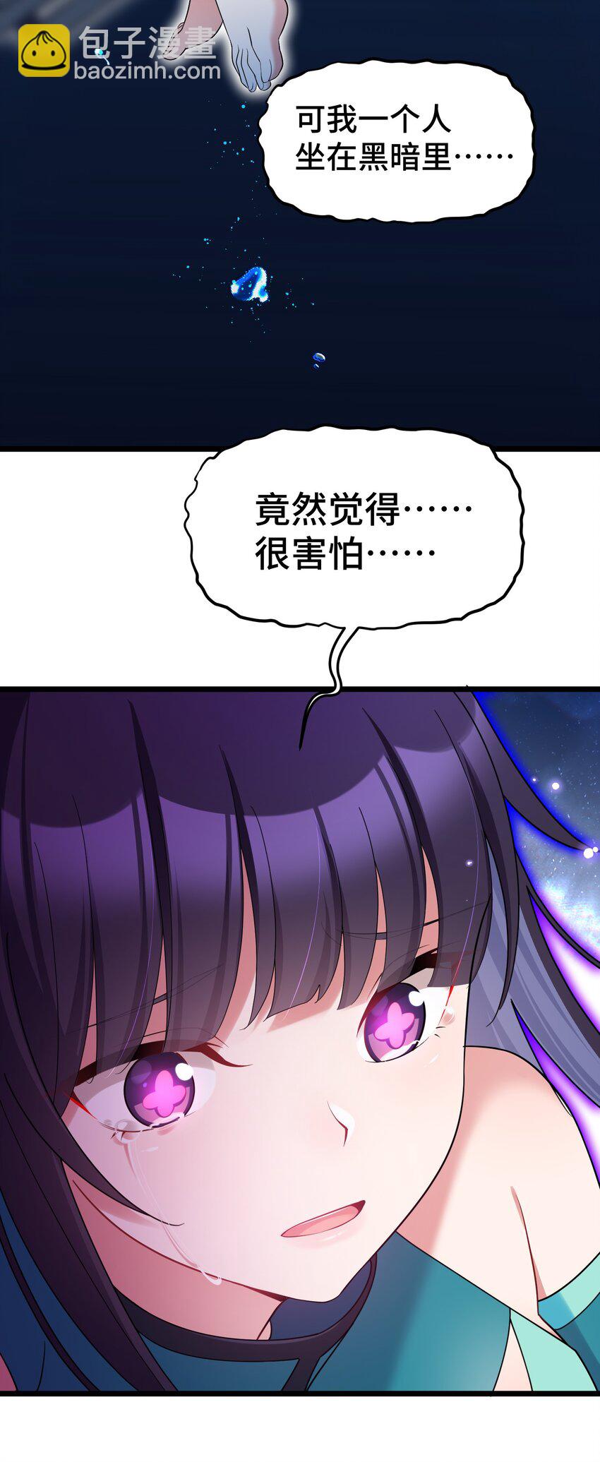 045 第四十五话(1/2)-第49话