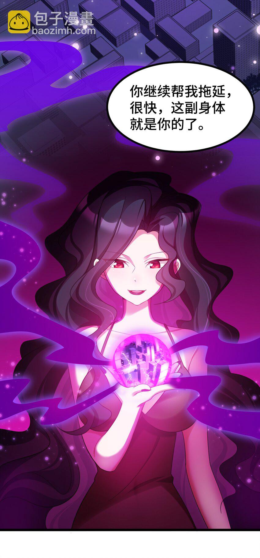 045 第四十五话(1/2)-第49话