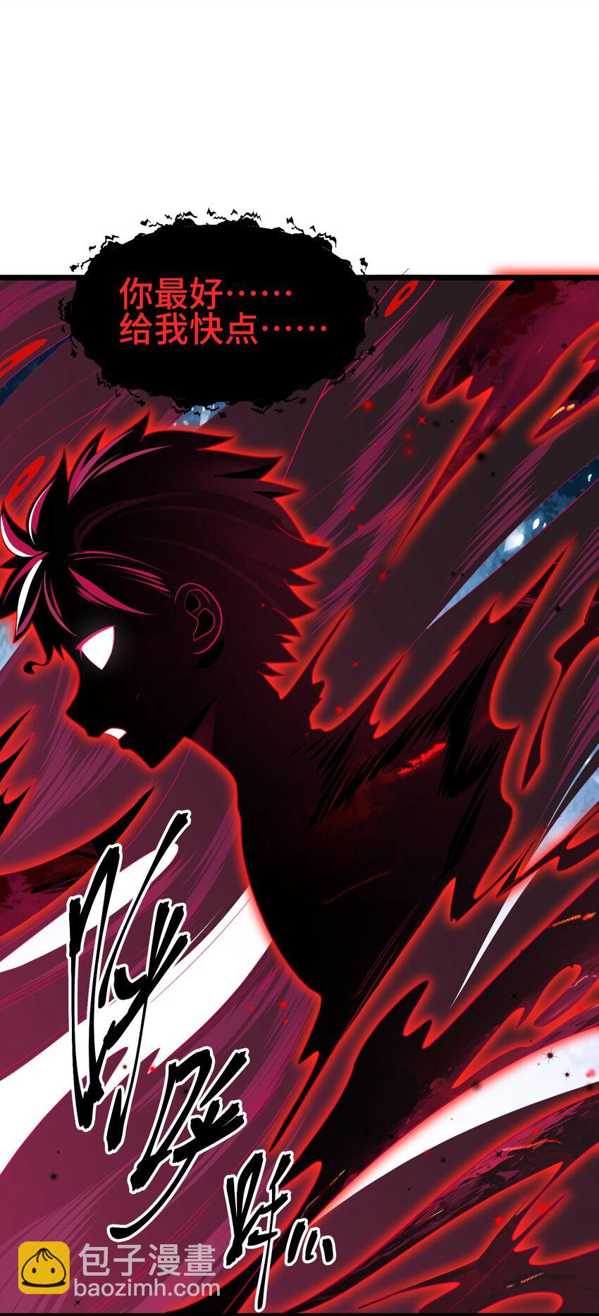 045 第四十五话(1/2)-第49话