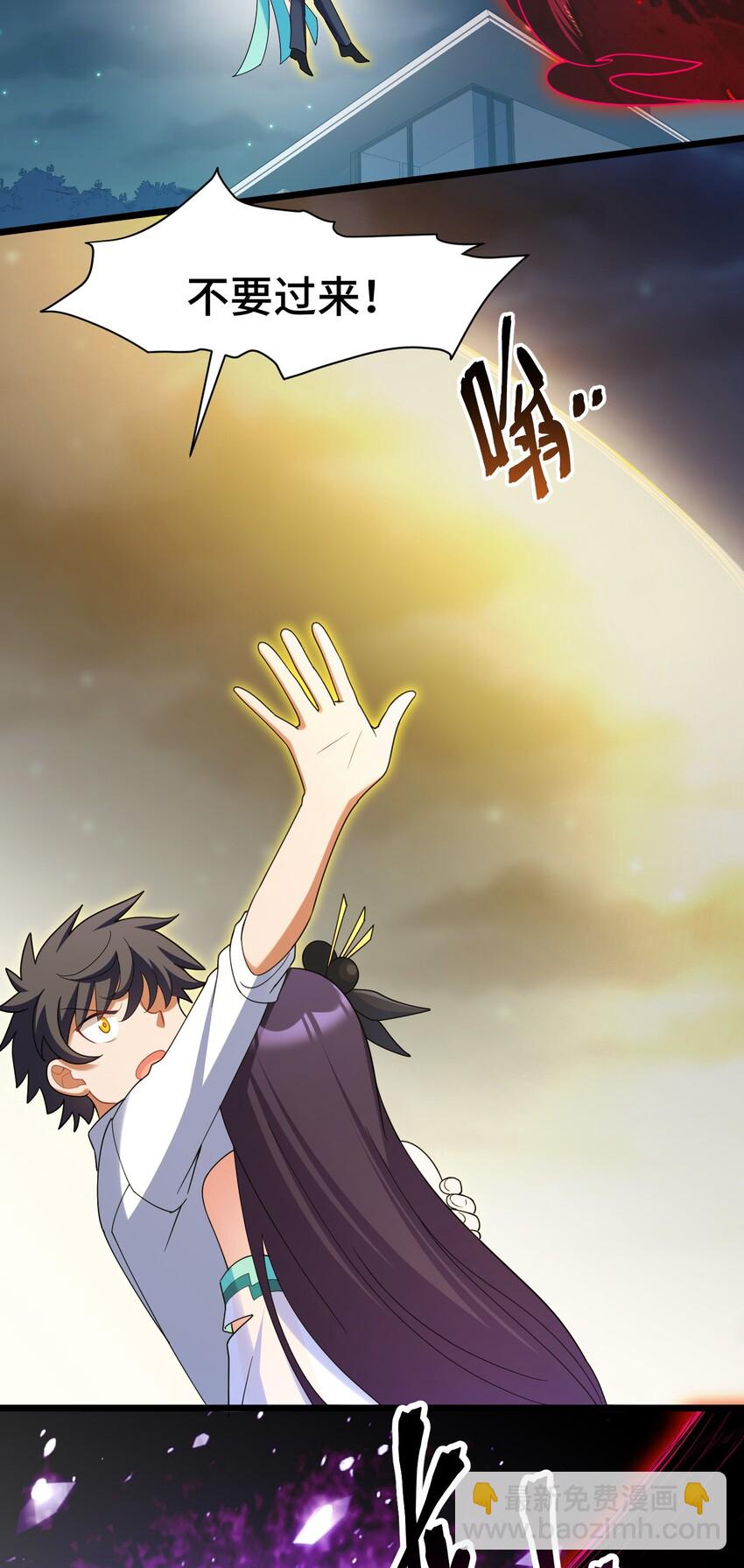 045 第四十五话(1/2)-第49话