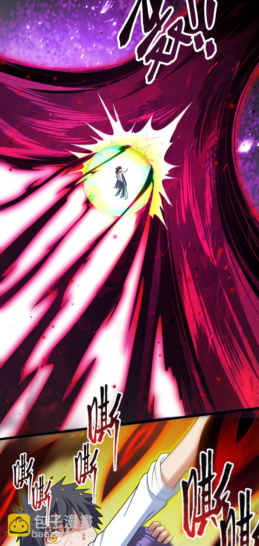 045 第四十五话(1/2)-第49话