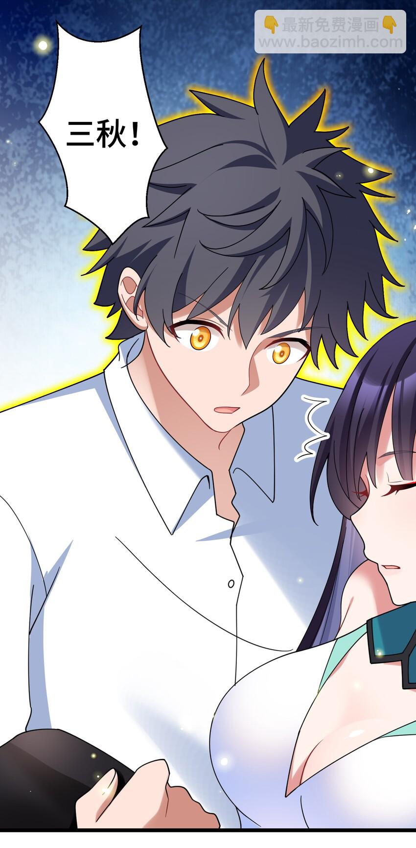 045 第四十五话(1/2)-第49话