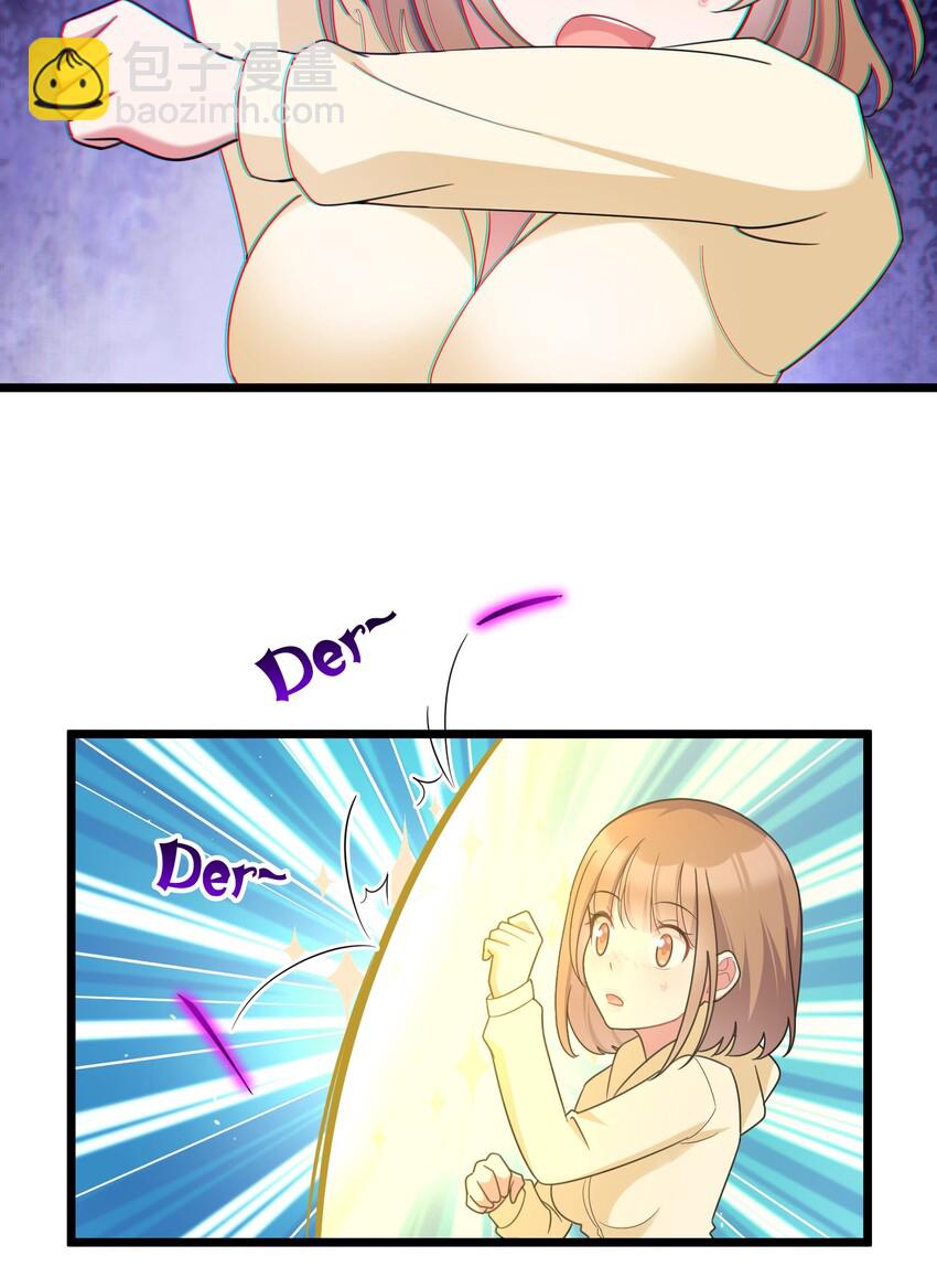 046下 第四十六话下-第51话