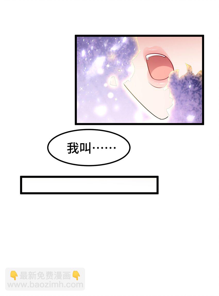 046下 第四十六话下-第51话