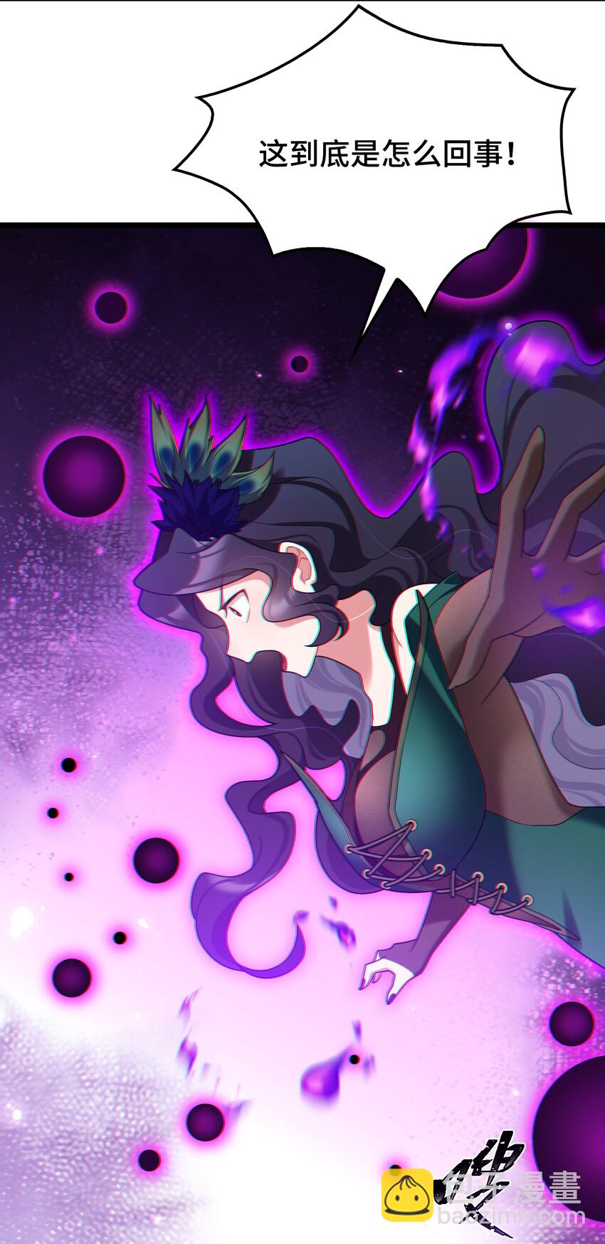 046下 第四十六话下-第51话