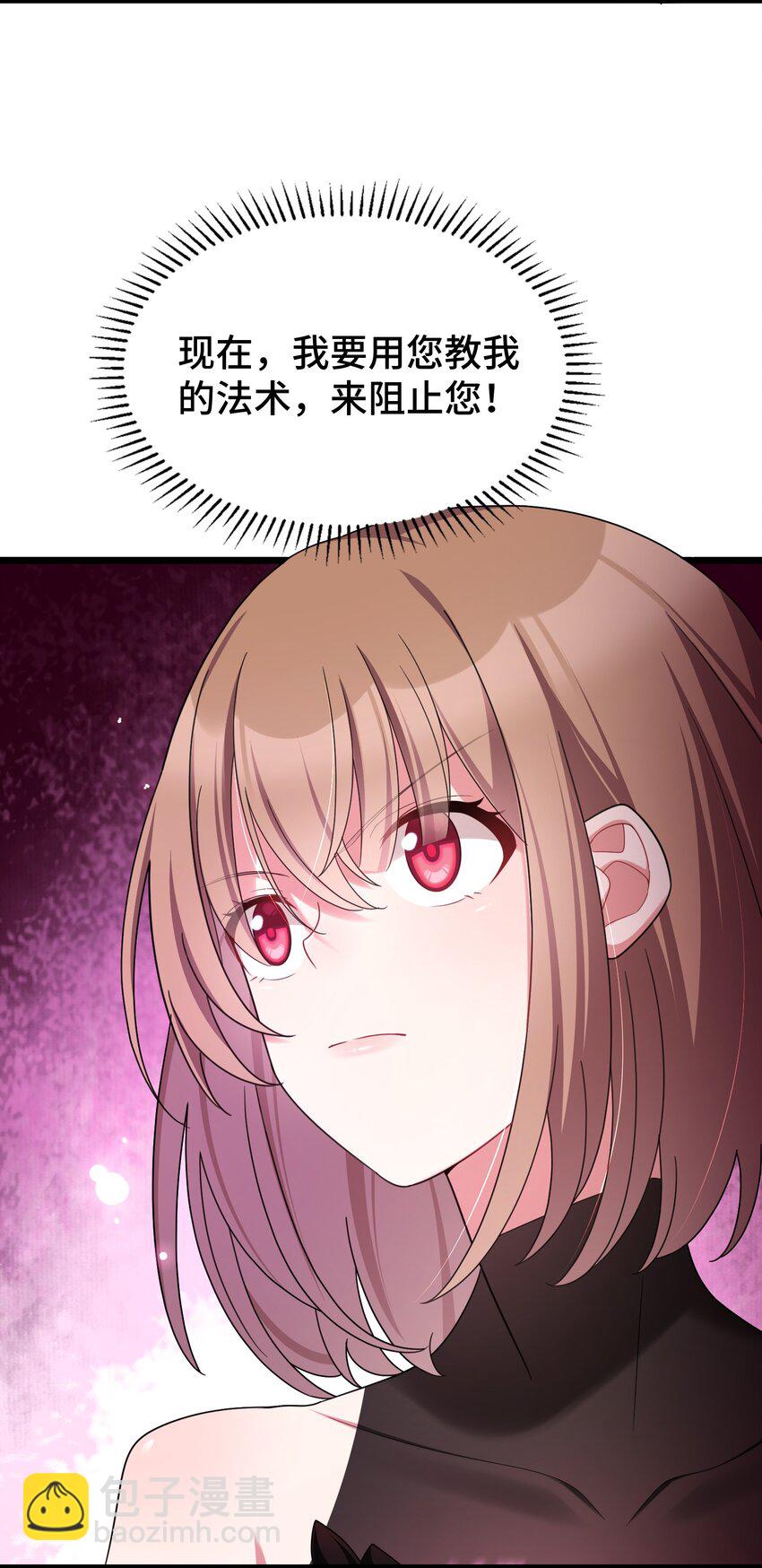 048上 第四十八话上-第53话